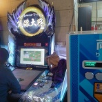 FGOACとBBCの草神's blog