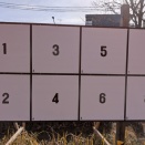 まさに国民無視の自己都合解散！？