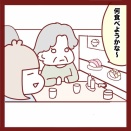 回転寿司で驚きの行動に出るオカン