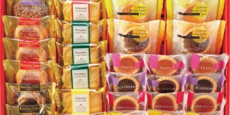 老人ホームにいた父が亡くなり、今までお世話になったお礼と５千円くらいの菓子折りを用意した。それを見つけた旦那の態度が本当にムカつく