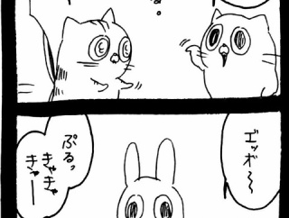 参加要請