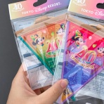 おばあちゃんふたりの終活日記