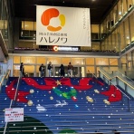 グリュックピアノ教室♪Glueck piano schule