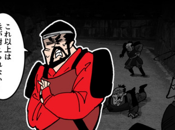 【5話】城の攻め方６選～定番から禁忌まで～