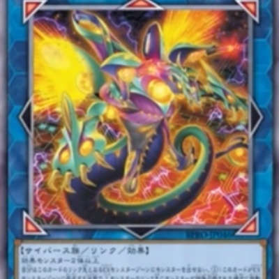 遊戯王OCGフラゲ】「ブラック・マジシャン ウルトラレア SPECIAL