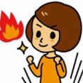 誰に似たんですかねぇ・・・