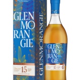 『【数量限定】ハイランドのおいしさ味わって「グレンモーレンジィ カドボール エステート 15年」』の画像