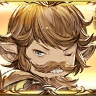 【グラブル】わしが若い頃は99万固定ダメージで初心者騎空士を救ったものよ / 今の初心者にちゃんとしたアドバイスを送れる気がしない