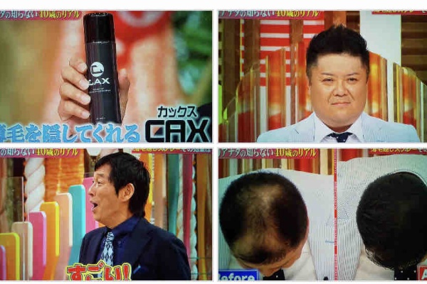 あごひげ海賊団 21