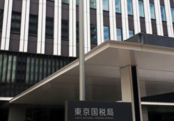 22億円申告漏れのＡＫＢ４８運営の元社長、「ノース・リバー」の株式を京楽産業に売却していた