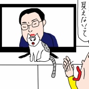 早く寝たいジンの頭脳作戦