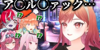 【ホロライブ】りりかの例の問題発言、ENに広まってて草『AFK』