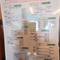 「一貫楼」　福山市西新涯町