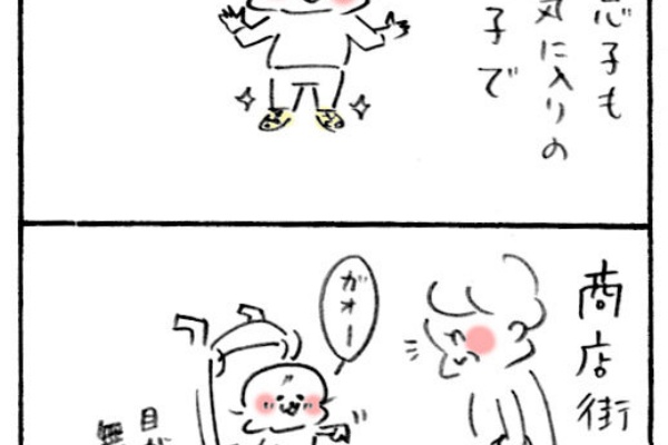 ヒヨくん あっくん育児日記 16年03月