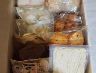 下鴨茶寮のおでん