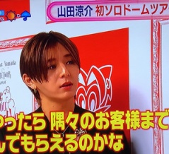 どうやったら隅々のお客様まで楽しんでもらえるのかな❤️@2/16ZIP!