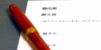 【相談】卒業後数年経って疎遠だったサークルの同期から、1期上の先輩との結婚を報告され…