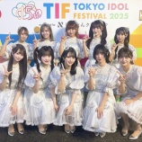 『[イコラブ] TIF2025「HOT STAGE ＝LOVEステージ」セトリ＆実況まとめ』の画像