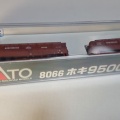 Kato 8066 ホキ9500 奥多摩工業の精密加工