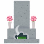 女性様｜鬼女・生活2chまとめブログ