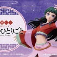 一番くじ TVアニメ『薬屋のひとりごと』【MASTERLISEフィギュア画像　公開】6月発売予定