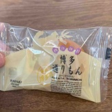 お蕎麦で食べるからだリセット麺が最高だった。と、福岡のお土産で大好きなお菓子