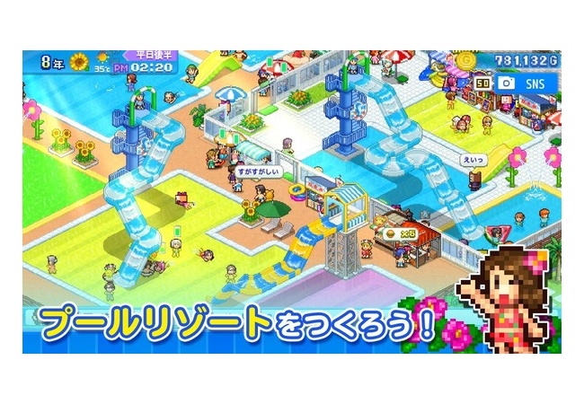カイロソフトさん、パートナーの中国にコードを奪われ本家より完成度の高いゲームを作られてしまう