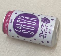 【復刻 1992】Asahi『CALPIS SODA®︎｜グレープ』。［26.04.20.Mon.］