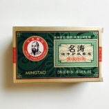 『名涛洁净护肤香皂』の画像