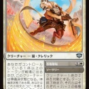 (; 腹ω粕) ｵ、ｵﾏｴﾄ一緒ﾆ、分ｶﾀﾚﾙ準備ﾀﾞｧ……💦