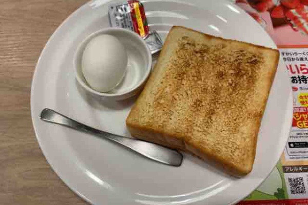 疲れた女のブログ