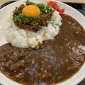 台湾ラーメンだけじゃない！？ 名古屋港で「台湾カレー」を食べてきた――名古屋発祥“台湾グルメ”の不思議（愛知県名古屋市）