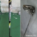 ゴルフ屋の女房