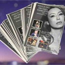 誰も知らないところで