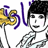 『[インタビュー] =LOVE齊藤なぎさが語る映画「アラジン」大のディズニー好きアイドル、実写化された“運命の出会い”に興奮 - 音楽ナタリー【イコラブ、なーたん】』の画像