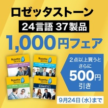 ⭐️最終値下げ⭐️週末に値段戻します！売り切り お待たせいたしました!!!👑スイッチソフト激求👑 - マンガ倉庫