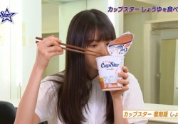 【不思議】乃木坂46メンバーが持つとキングサイズに見えるなｗｗｗ※画像あり