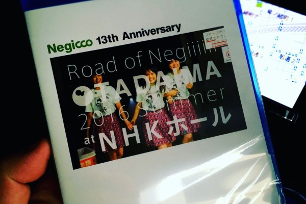 Negicco at NHK ホール~TADAIMA~2016 Summer(Blu-ray Daily Disc)