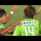 『ヴォルティス新加入選手（藤田征也）、完全移籍選手（表原玄太）』の画像