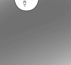【6話】悪党二人編2