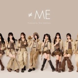 『[ノイミー] 本日(12月22日) テレビ・ラジオ3番組に、≠MEコメント出演』の画像