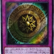 黒魔術の護符 遊戯王 黒魔術の護符』が来月発売の「Vジャンプ(2025年8月号)」に付属