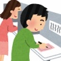【JNN調査】自民党、衆院選で15年ぶりに単独過半数割れか…立民は議席を40近く増やす可能性