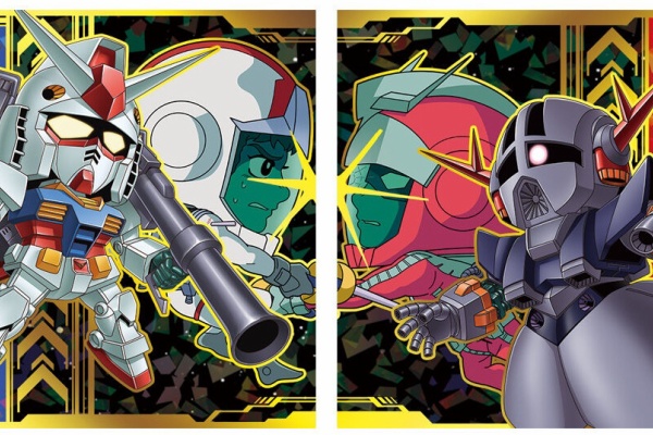 遊戯王&ドラゴンボール通販予約情報局 - ガンダム