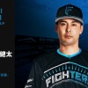 上原健太が７日の西武戦に先発　今季初勝利へ「結果だけ考えて、ガムシャラに」
