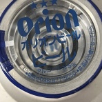 Beer Pub phi's