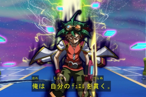 遊戯王 新規カード 覇王紫竜オッドアイズ ヴェノム ドラゴン 剣闘獣ノクシウス D Hero ドリームガイ ほか判明 コレクターズパック17 ぽんこつエクゾディア 遊戯王 ゲーム情報まとめ