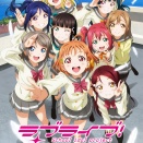 【NHK紅白歌合戦内定「 AiScReam」 】