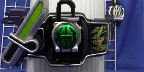 トラッシュの秘密基地 ロックシード