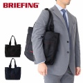 ブリ―フィング ビジネスバッグ DISCRETE TOTE M MW GENII BRIEFING ビジネス 収納 ポケット付き ネイビー ブラック bra233t24
